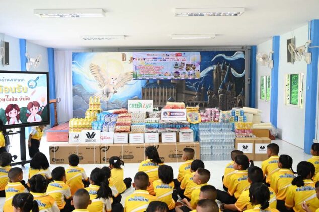 อีมิแน้นท์แอร์