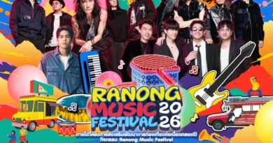 มาสนุกกันให้สุดขอบฟ้ากับเทศกาลดนตรี Free Festival แห่งภาคใต้